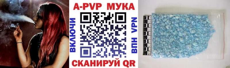 Купить наркотик Ефремов COCAIN Галлюциногенные грибы Меф APVP ГАШ МАРИХУАНА