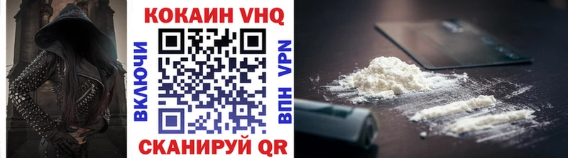 Метамфетамин Ефремов
