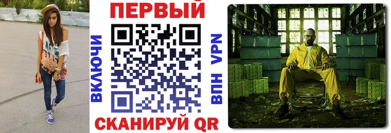 АМФ Розовый Ефремов