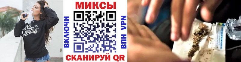 гидра как войти  Ефремов  БУТИРАТ Butirat 