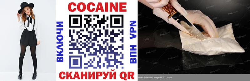 это какой сайт  Ефремов  ссылка на мегу сайт  COCAIN 99%  цена  
