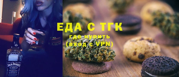 кокаин колумбия Белоозёрский