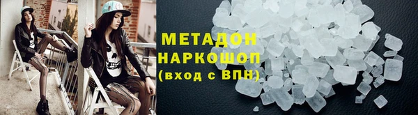 марки lsd Ростов