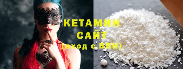 мефедрон Баксан