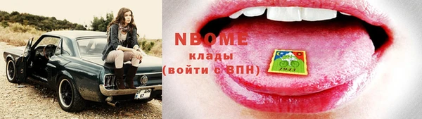 мефедрон Баксан
