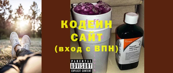 таблы Балахна