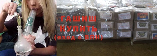 мет Балабаново