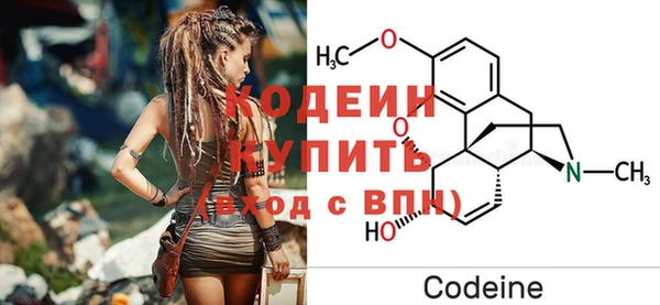 кокаин колумбия Белоозёрский