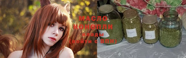 мет Балабаново
