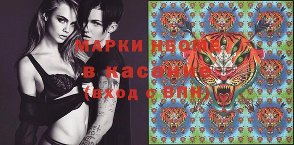 кокаин колумбия Белоозёрский