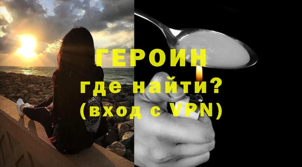 мефедрон Баксан