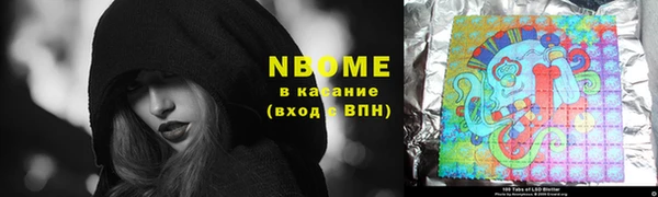 мет Балабаново