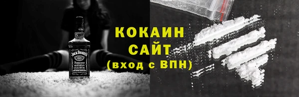 мефедрон Баксан