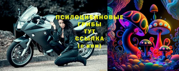 мет Балабаново