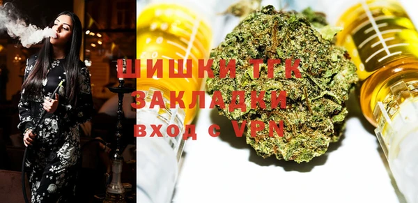 мефедрон Баксан