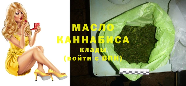 мефедрон Баксан