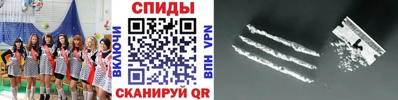 закладки  Ефремов  Метамфетамин Декстрометамфетамин 99.9% 