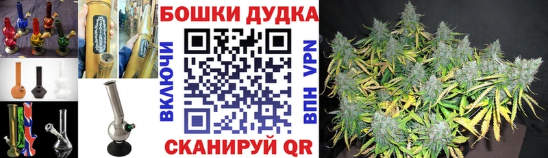Конопля семена  Ефремов 